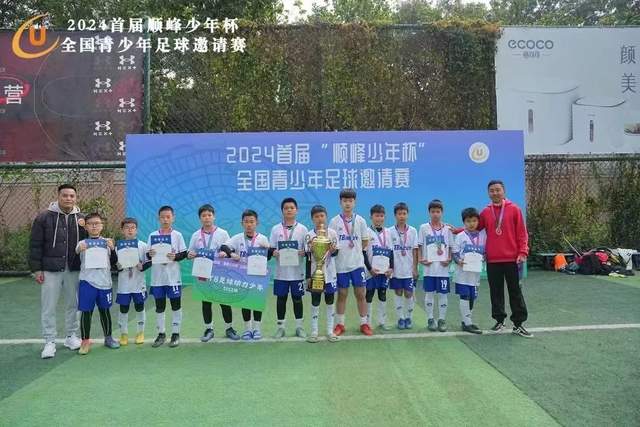 西甲身价更新：姆巴佩跌至1.8亿，巴尔韦德暴跌3000万，小蜘蛛1亿